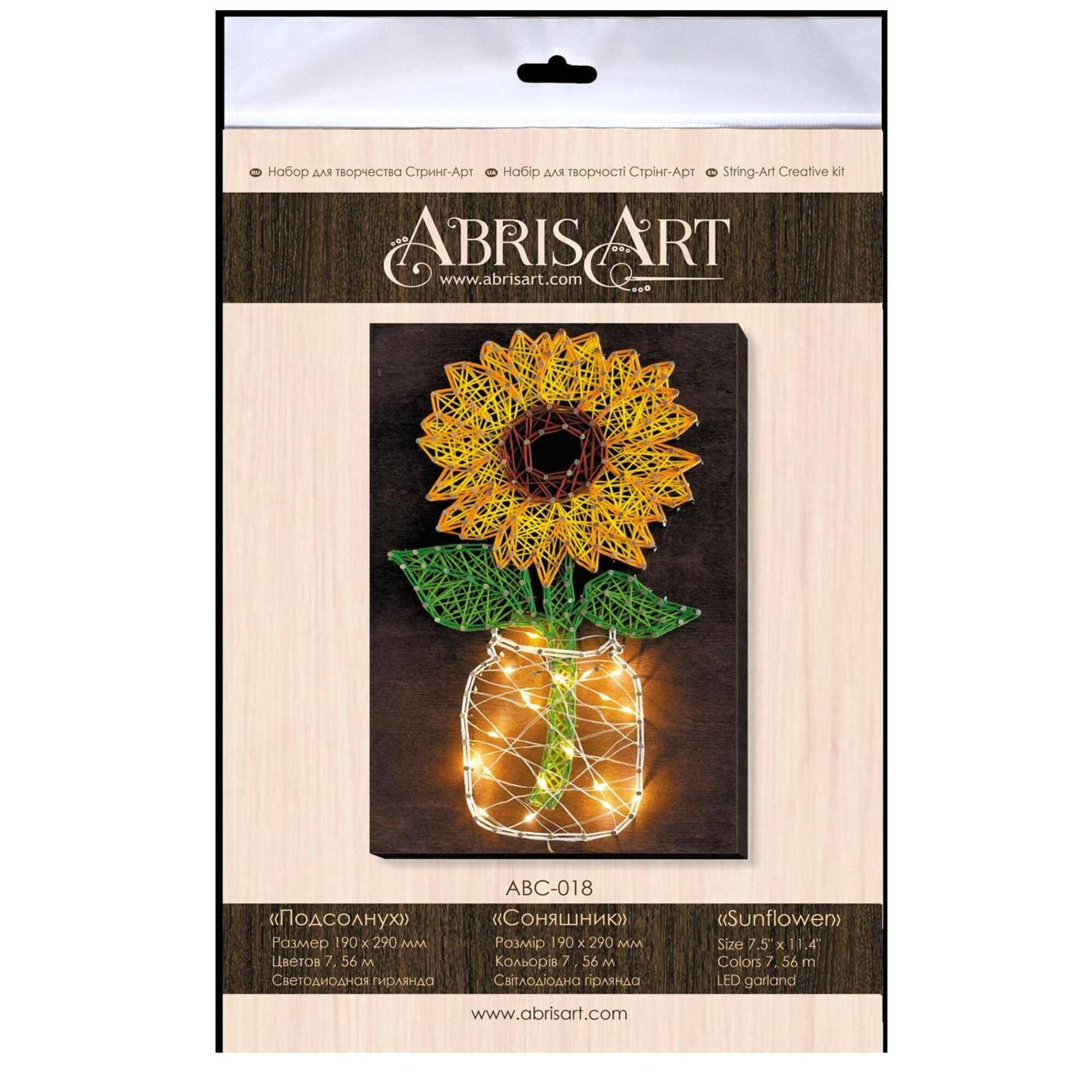 Abris Art Sunflower ABC-018 String Art Creative Kit